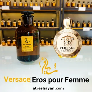 عطر ورساچه اروس زنانه (از سمپل ۵ میل تا ۱۰۰ میل) | عطر شایان